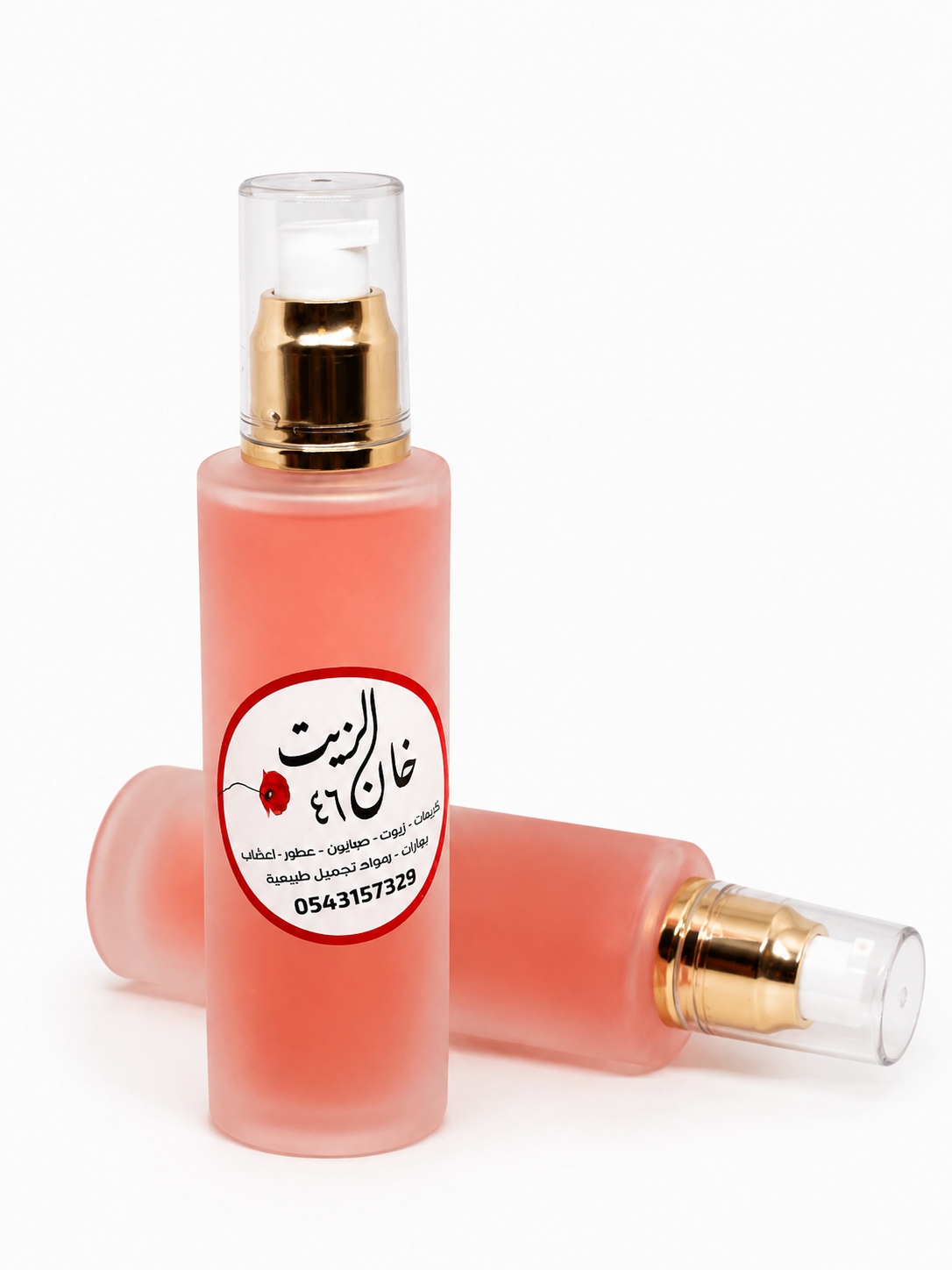 ماء الورد - rose water