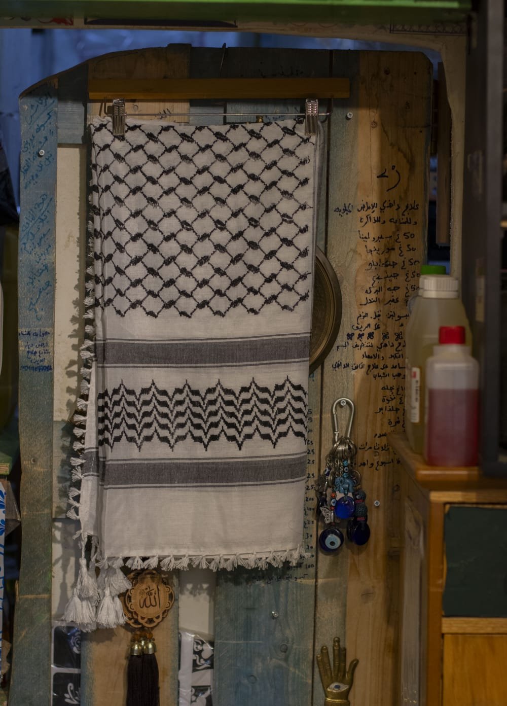 Palestinian Kuffiyeh