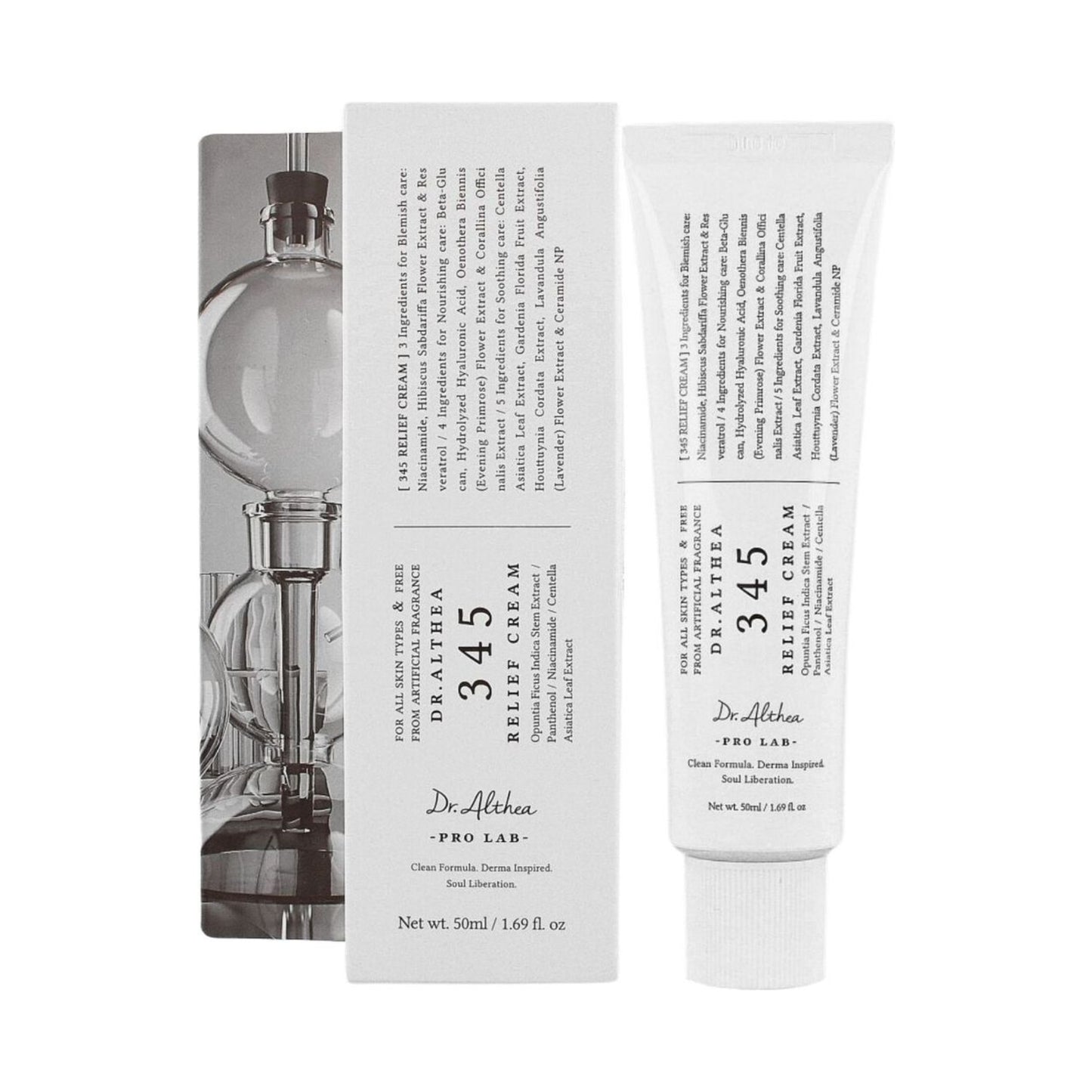 كريم 345 للإصلاح والترطيب - 345 Relief Cream
