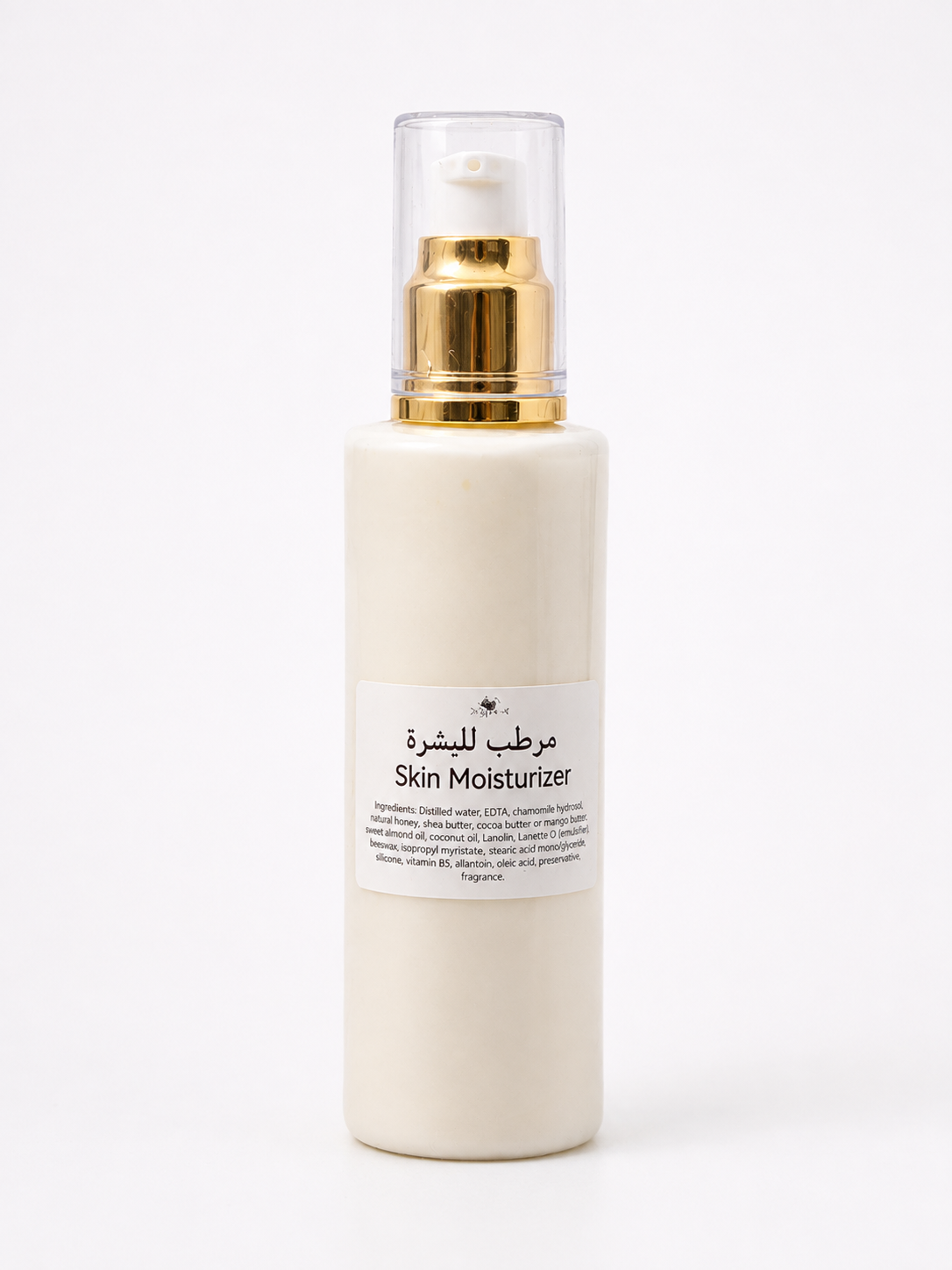 مرطب للبشرة - skin moisturizer