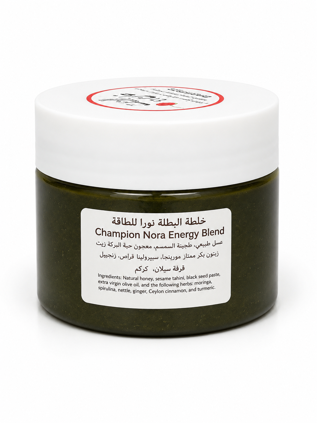 خلطة البطلة نورا للطاقة – Champion Nora Energy Blend