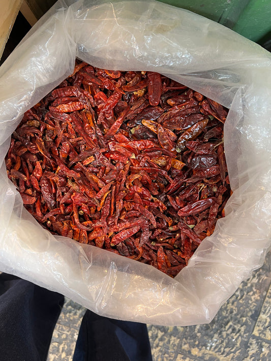 قرون الفلفل الأحمر الحار -Dried Red Chili Pepper Pods