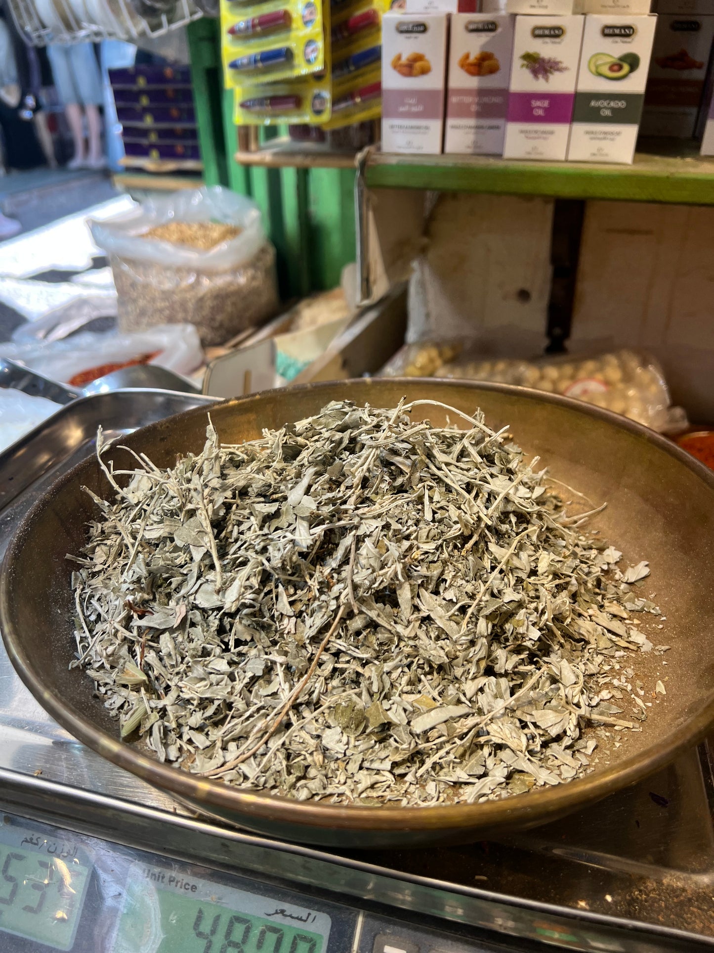 زيزفون - Dried Linden