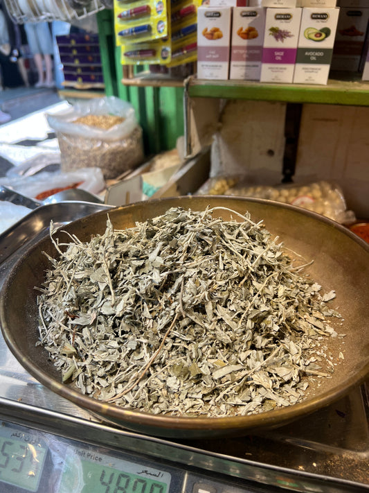 زيزفون - Dried Linden